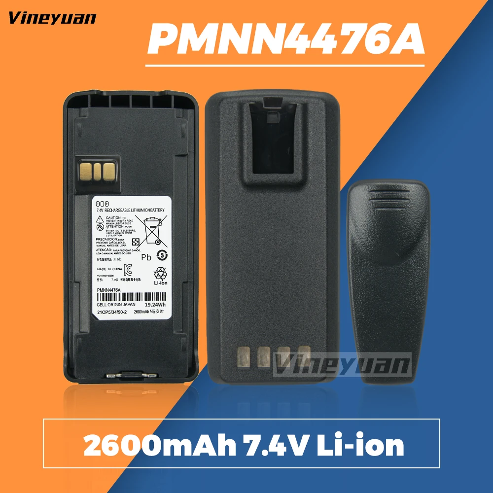 PMNN4476A Battery Walkie Talkies Rechargeable Battery for Motorola