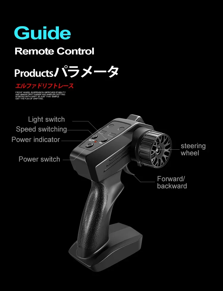 RC Car 1/16 4WD Drift Light Racing Remote Control Car High Speed Four Wheel Drive Radio Controlled Mini Car Model Boy Toy Gift 5