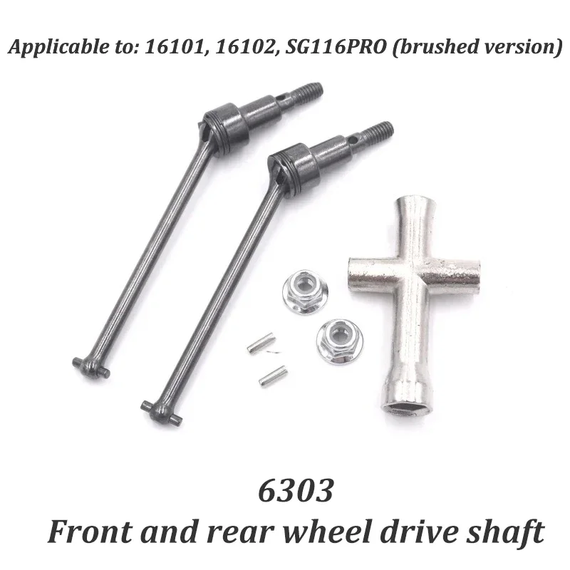 dsc-products