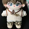 College vest beige