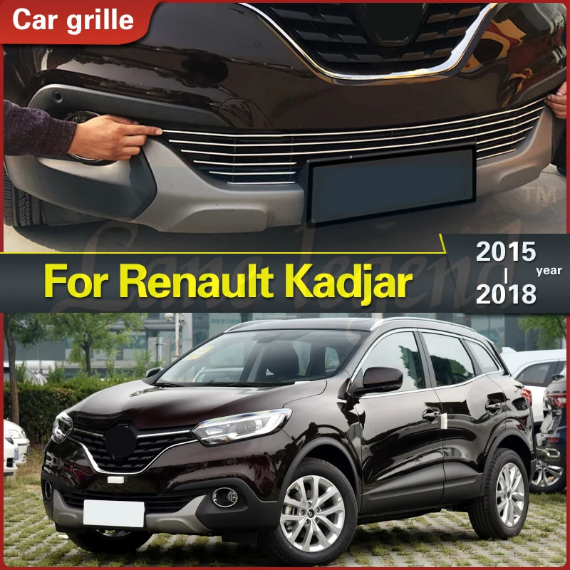 Grille de séparation Kadjar - Accessoires Renault