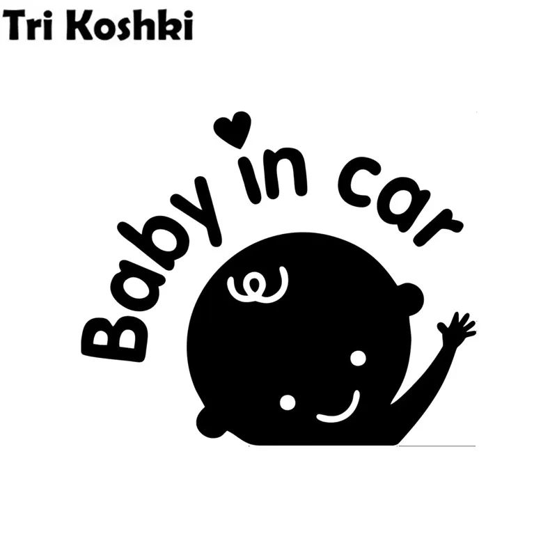 

Tri Koshki KT073 детский автомобиль, детский на борту Автомобильный стикер, виниловые наклейки, Светоотражающая наклейка на автомобиль, фотоальбом