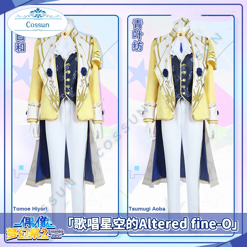 

Аниме ансамбль звезды 2 Aoba Tsumugi/Tenshouin Eichi/Tomoe Hiyori Косплей измененный Fine-O Косплей Костюм Хэллоуин Вечеринка Одежда