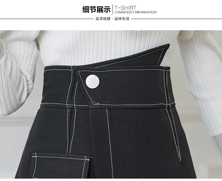 2022 Autumn and Winter Short Skirt Fashion Irregular Women's Black High Waist A- Line Skirt Woman Skirts Faldas Jupe white pleated skirt