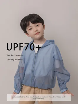 UV Protection Qui Dry Boys Summer Clothes Children's Sunscreen Clothing Breathable Casual Sle Outdoor Suit for Boys 1