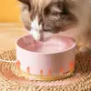350ml Pet Control Water Feeder,Thermal Cat Water Electric Wood Bowl,With Bowl,With Thermostatic Base,Heating Ceramic Heated 5