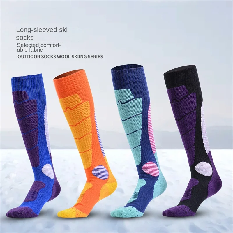 2 Pairs of Autumn and Winter New Long Ski Climbing Socks, Men's and Women's Hiking Socks, Terry Thick Bottom Warm-Keeping Socks