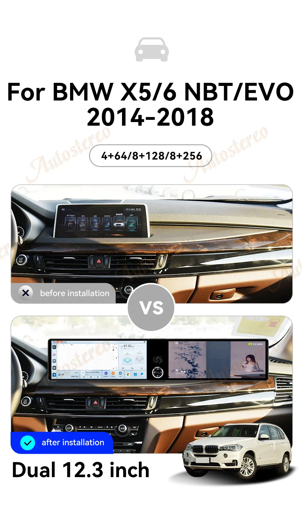 Dual Screen 25 Inch Carplay Android 14 For BMW X5 F15 X6 F16 X5M X6M 2014-2018 C