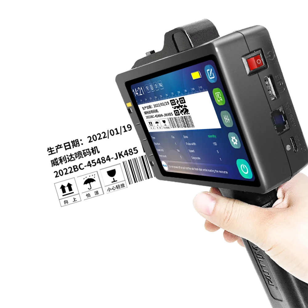 Handheld Inkjet Printer Expiry Date Coding QR Code Barcode Logo Hand Printer Portable Handheld Thermal Inkjet Printer