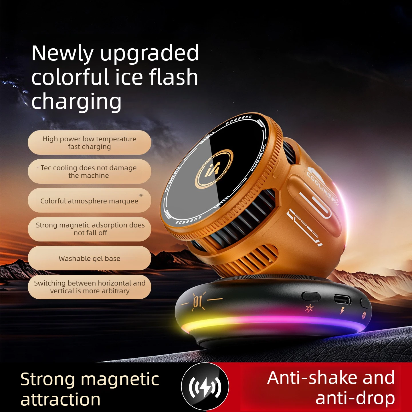 2-in-1 Magnetic Wireless Car Charger & Cooling Fan with RGB Lights