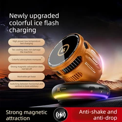 2 - in - 1 Magnetic Wireless Car Charger & Cooling Fan with RGB Lights (Orange)