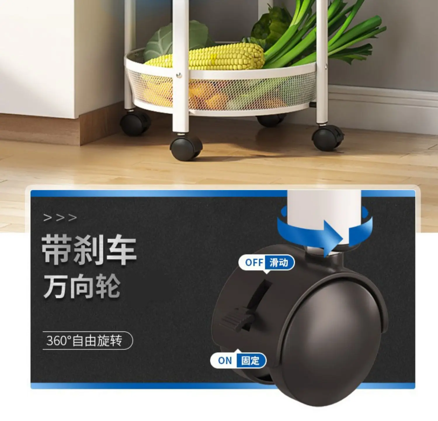 Foldable Storage Rack Round Rotatable Mobile Snack Organizer Trolley Bathroom Storage Shelf Home Appliance Kitchen Rack Storage Organizer