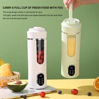 Presse-agrumes portable, mixeur multifonctionnel, machine à jus rechargeable par USB, idéale pour préparer des smoothies, des milkshakes et des jus de fruits 1