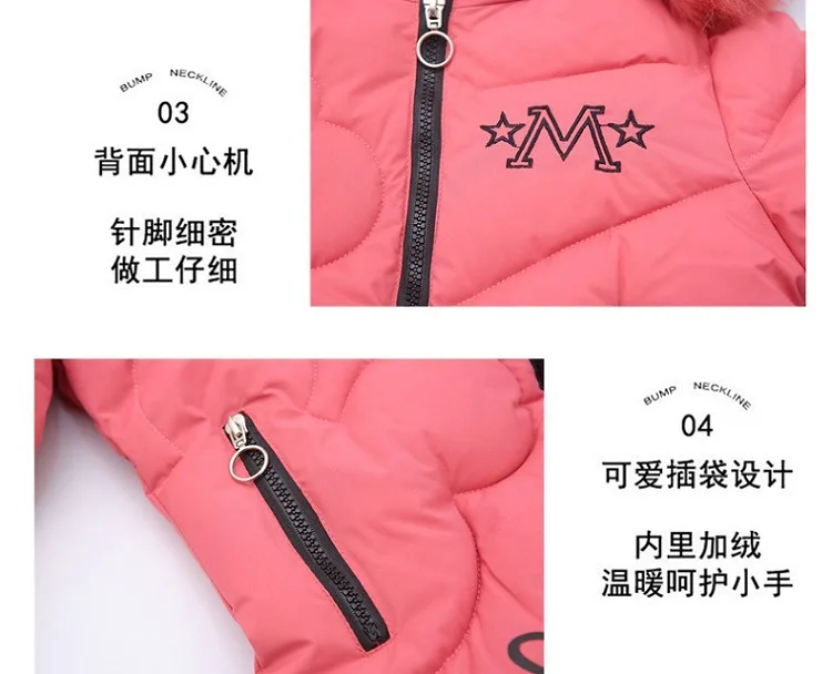 Girls Winter Jacket - Heavyweight Long Style Coat With Detachable Velvet Hood