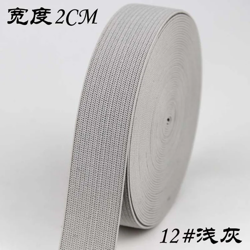 Colorful High-Elastic Latex Knitted Bands