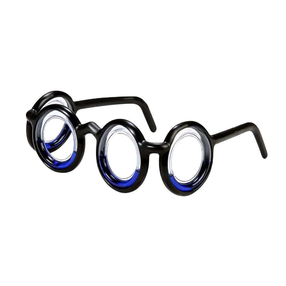 Anti Vertigo Glasses Without Lens Motion Sickness Glasses Detachable Lightweight Supplies for Old Adults Children Outdoor Travel