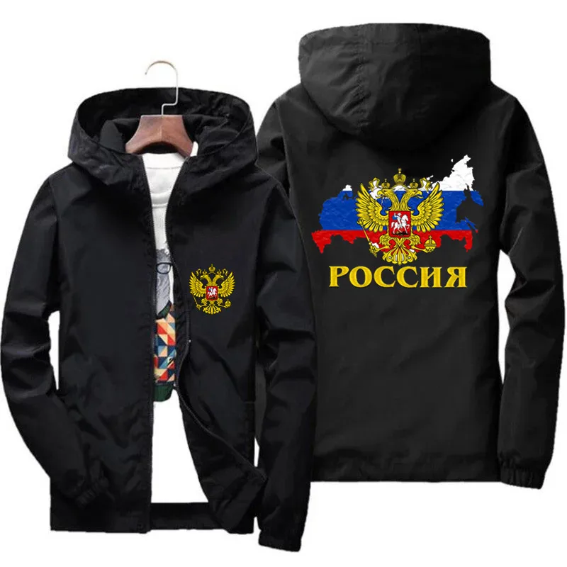 

Рубашка Poccnr Мужская, куртка-бомбер с надписью Россия, Москва, ветровка, уличная одежда, герб России, Орел, тонкая спортивная 7XL