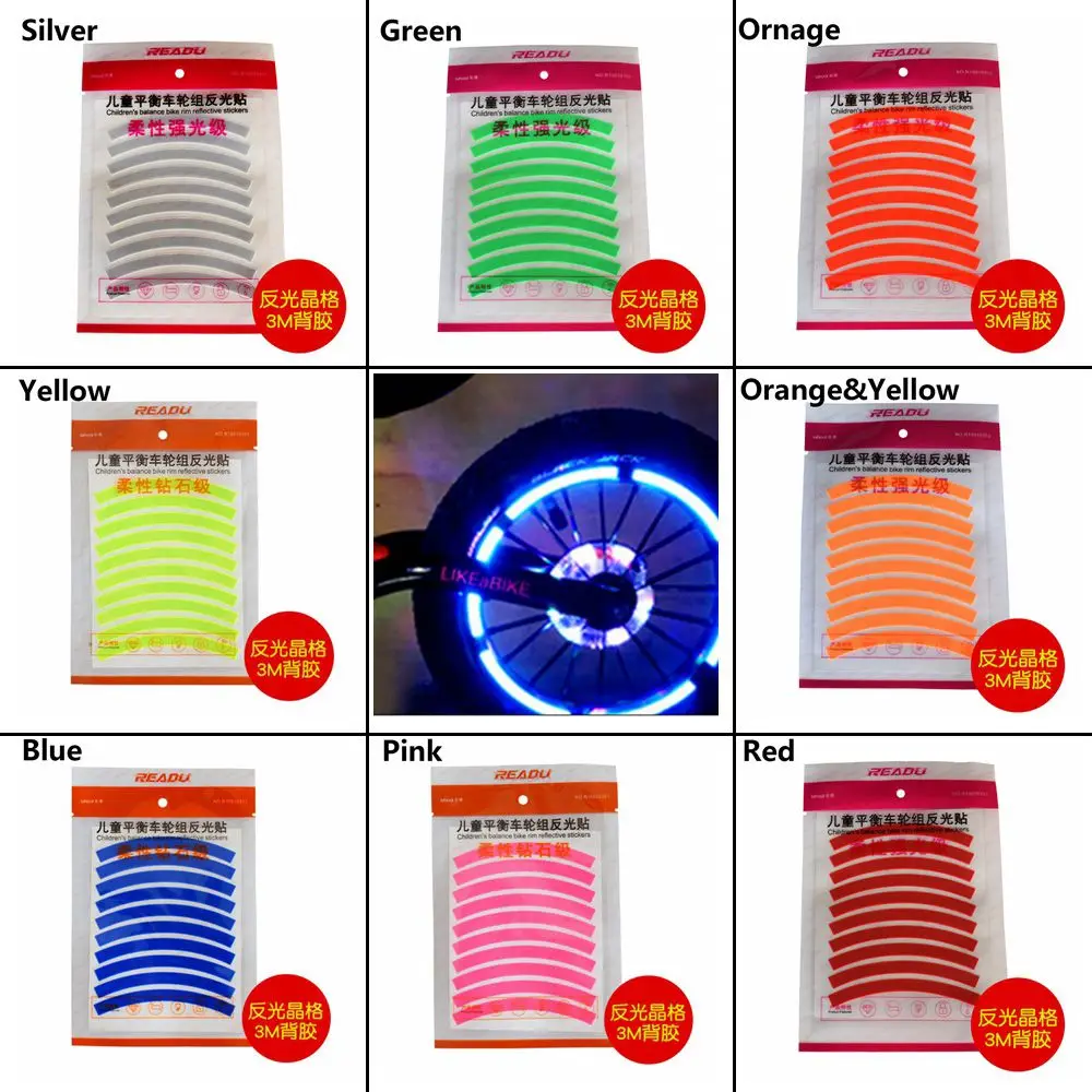 10pcs 자전거 바퀴 데칼 반사 테이프 스트립 어린이를위한 자전거 반사 스티커 균형 자전거 액세서리
