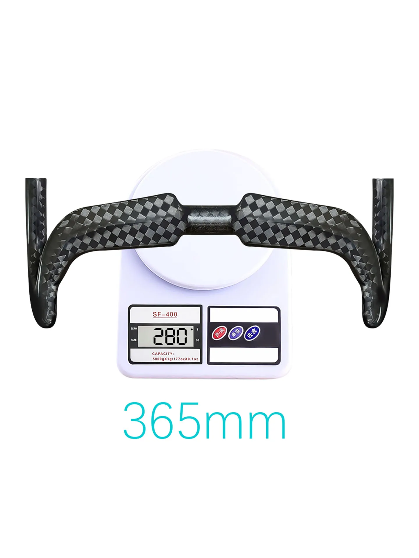 BALUGOE track sprint carbon ハンドル 【公式通販】