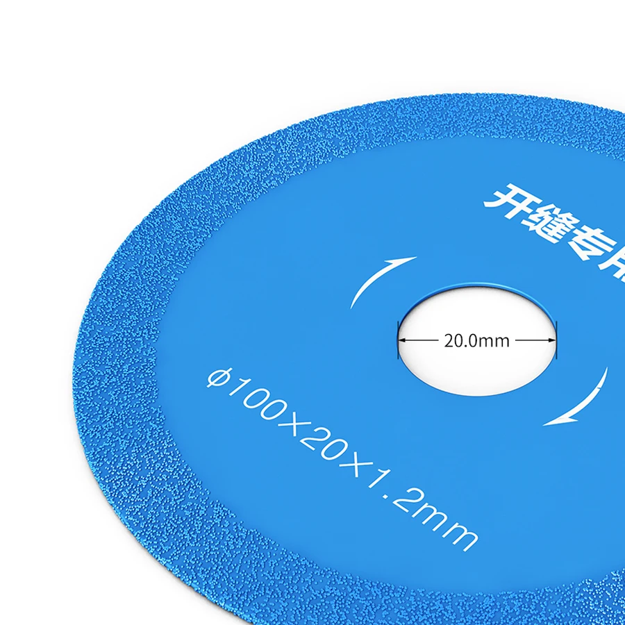 Tile Cement Beautiful Seam Cutting Sheet Seam Cleaning Machine Special Slot Angle Grinder Ultra-thin Diamond Seam Cleaning Tools