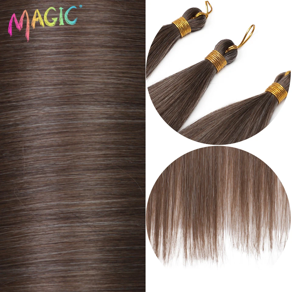 Magic Ariel Straight Pony Hair 28