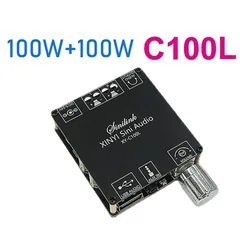 Wireless 200W Bluetooth 5.0 Digital Stereo Amplifier Module (One amplifier)