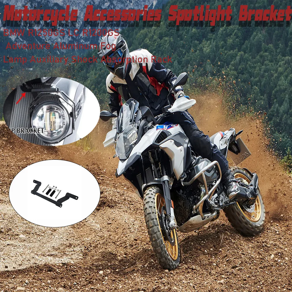 

Motorcycle Accessories Spotlight Bracket For BMW R1250GS LC R1200GS Adventure Aluminum Fog Lamp Auxiliary Shock Absorption Rack