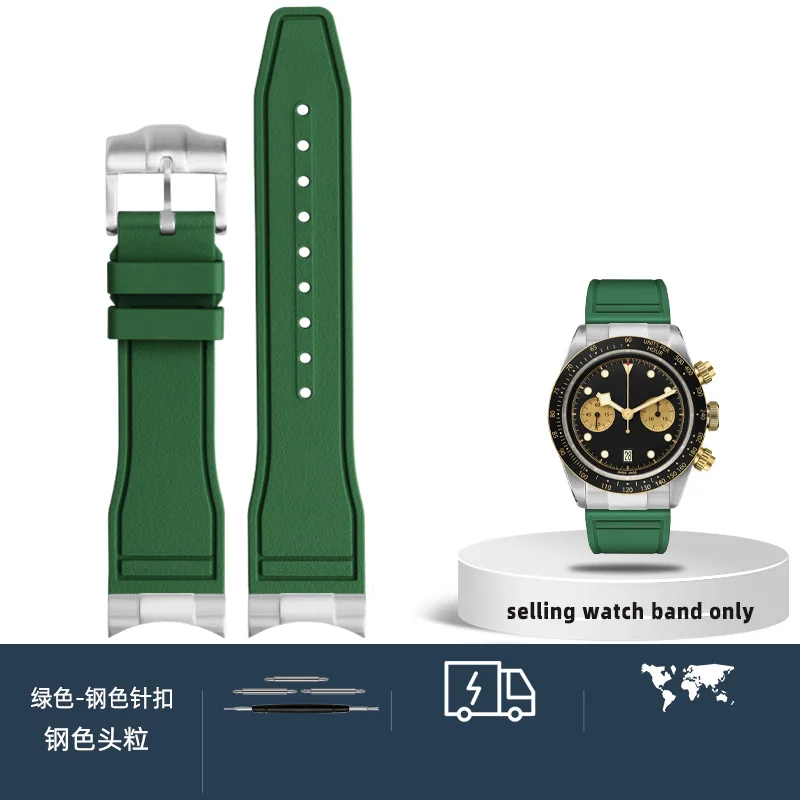 thumbnail image 1 of Correa de reloj de caucho fluorado para Tudor Rudder Little Monster Biwan Timing Little Red Flower M79363 Accesorios de acero para hombres, 1 of 5