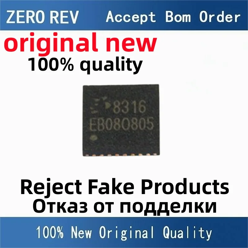 

2-10Pcs 100% New ES8316 S8316 ES7210 S7210 ES8336 S8336 QFN-32 QFN32 Brand new original chips ic
