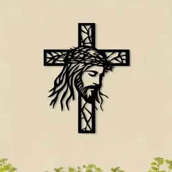 Jesus Cross Metal Wall Art