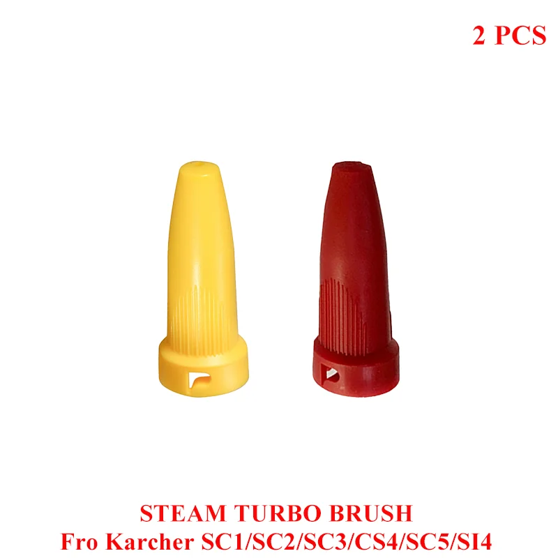 2 PCS