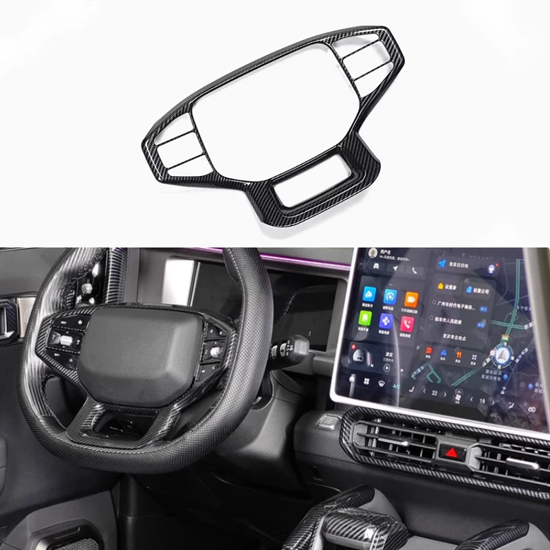 

Car Carbon Fiber Steering Wheel Trim Fit for Chery JETOUR Traveler 2023 Steering Wheel Decorative Frame Interior Accessories