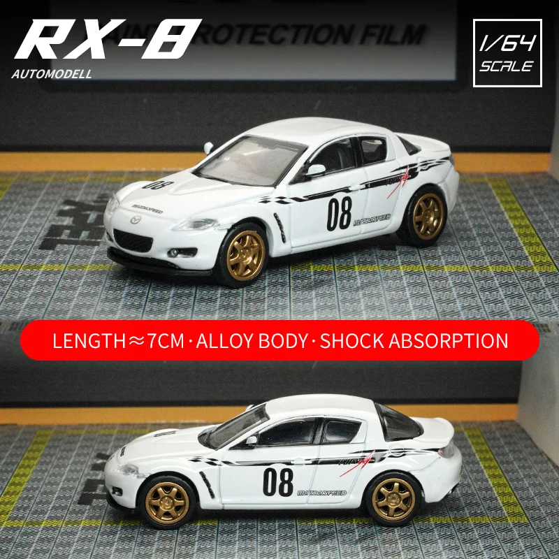 Mazda-coche deportivo de RX-8 en miniatura, modelo de coche de aleación a escala pequeña, colección de modelos de coche, modelo Diecast UM 1/64