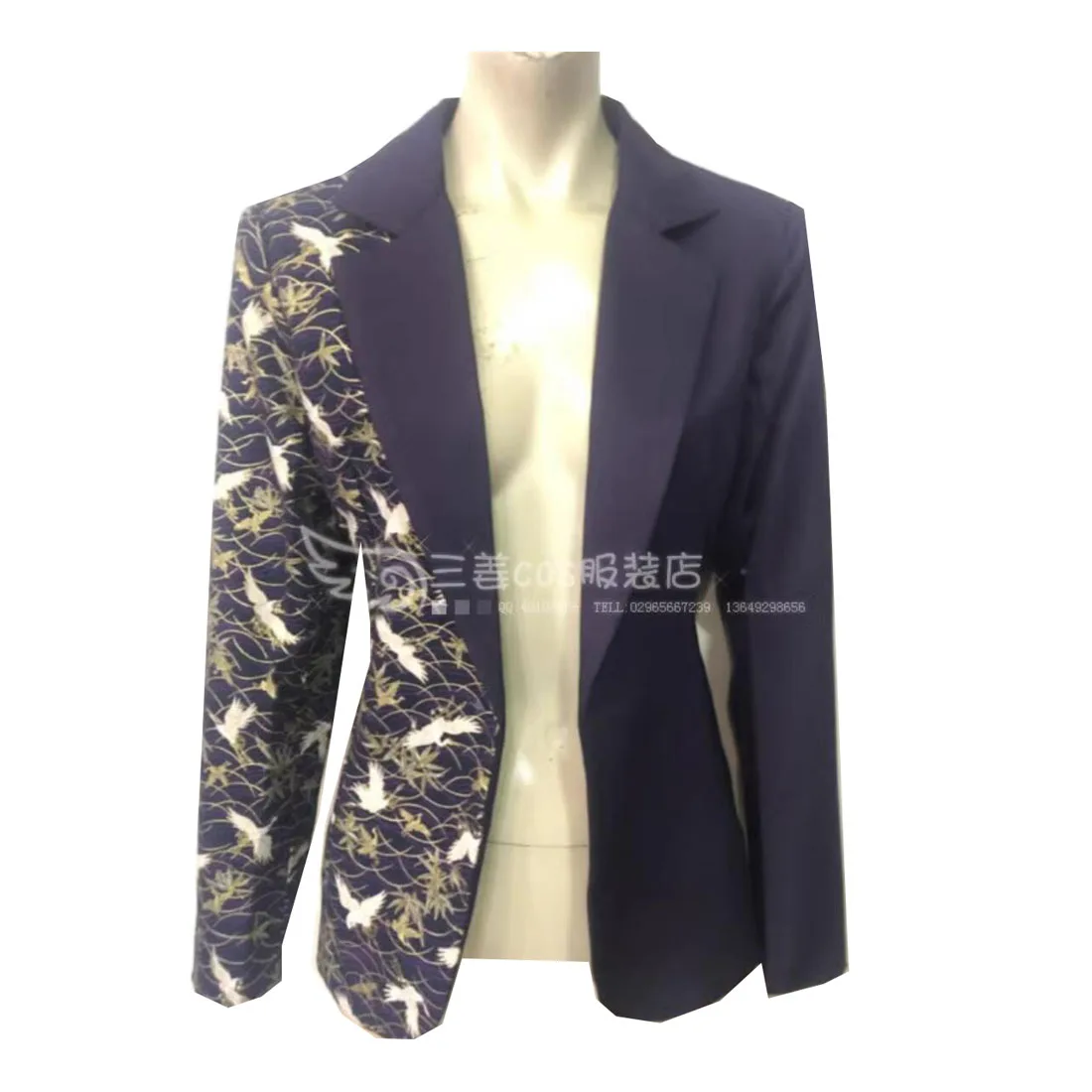 2023 защитник игры Azami Косплей Костюм Хэллоуин