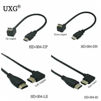 15cm 30cm HDMI-compatible Male To Male Converter Up Down Right Left Angled Adapter HDTV Cable For DVD PS3 PC