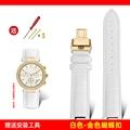 B-white-gold