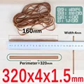 320x4x1.5mm