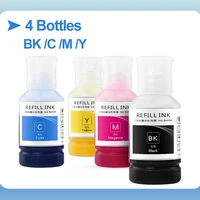 F500 Sublimation Ink For T49N T49H T49L For Epson SC-F100 F170 F150 F160 F500 F550 F570 F530 T3170X T3180N Sublimation Printer 2