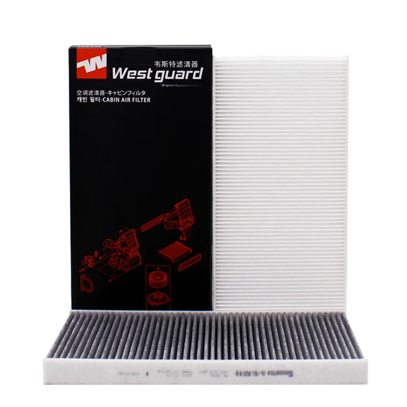 Activated Carbon Cabin Filter for VW Volkswagen ID.3 ID4X ID6X CROZZ Audi Q4 e-tron Skoda Enyaq MK9016-2 SP1059-2 air filter