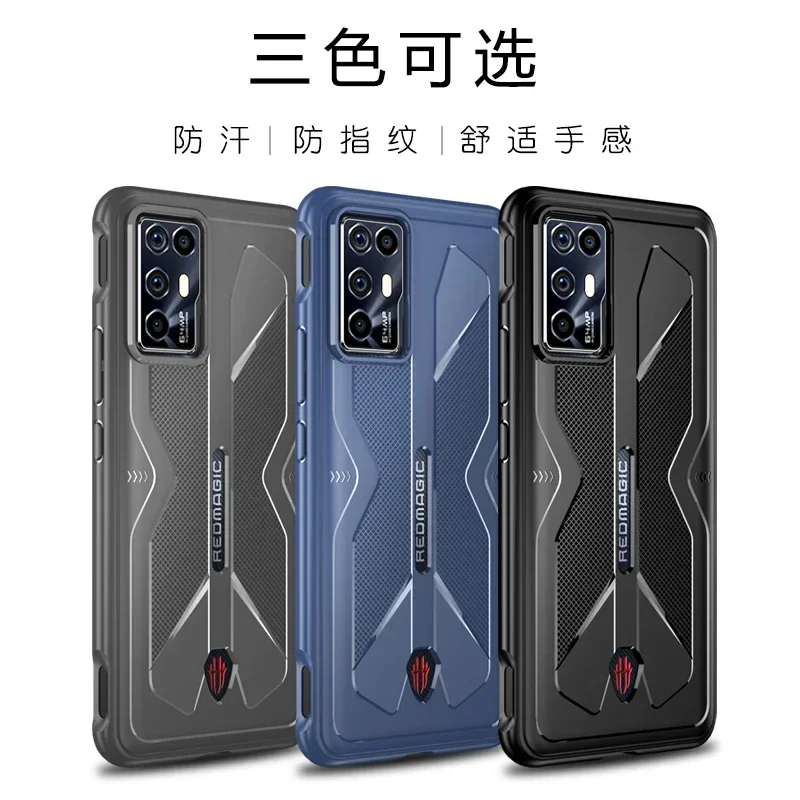 Soft TPU Matte Shockproof Silicone Protective Phone Case Back Cover s