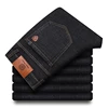 2024 Fashion Men Stretch Loose Straight Jeans Casual Elastic Slim Fit Denim Pants Male Brand Business Trousers Large size 38 40 5