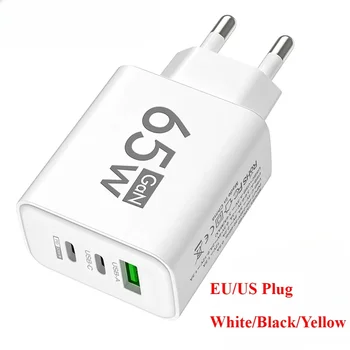 65W GaN Fast Charger with 3 Ports 1
