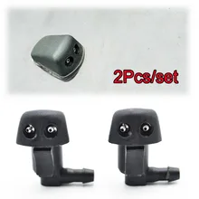 

Universal Car Front Windshield Windscreen Washer Jet Nozzles Water Fan Spout Cover Washer Outlet Wiper Nozzle Adjustment