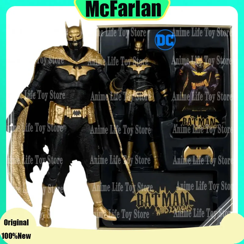 

Original McFarlane Toys BATMAN OF EARTH-22 INFECTED (DARK METAL) KNIGHTMARE EDITION (GOLD LABEL) DC Multiverse 7-Inch