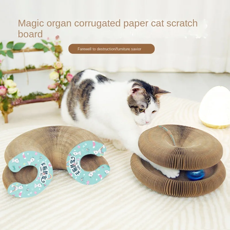 

scratch board magic corrugated paper wear-resistant debris-resistant strong magnetic foldable self-hi stuffy cat toys wholesale