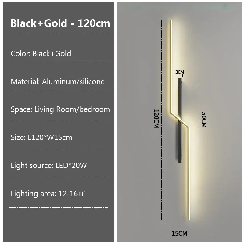 Black Gold120cm