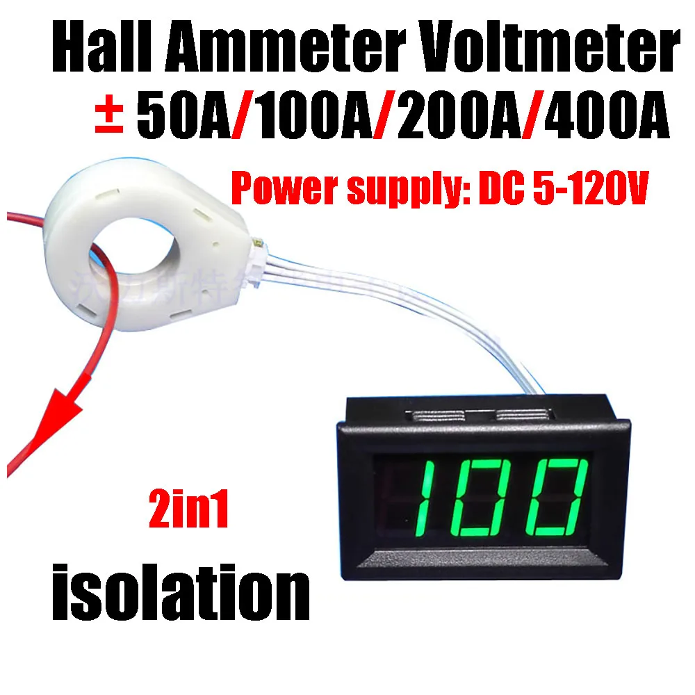 

DC 5-120V Hall Digital Voltmeter Ammeter 400A 200A 100A Battery Monitor Charge Discharge Current 12V 24V 36V 48V 60V CAR Solar