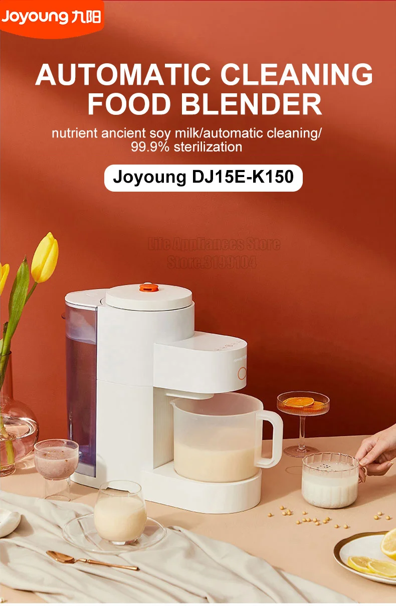 Description Picture 2 of itemJoyoung K150 Electric Blender Home Appliances 1500ML Soymilk Maker 30000rpm Stirring Food Processor Milkshake Juicer Mixer 220V
