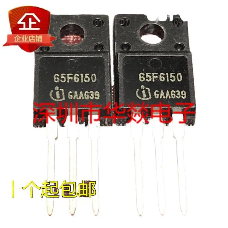 

5 шт. 65F6150 IPA65R150CFD Диагональ 700V 72A