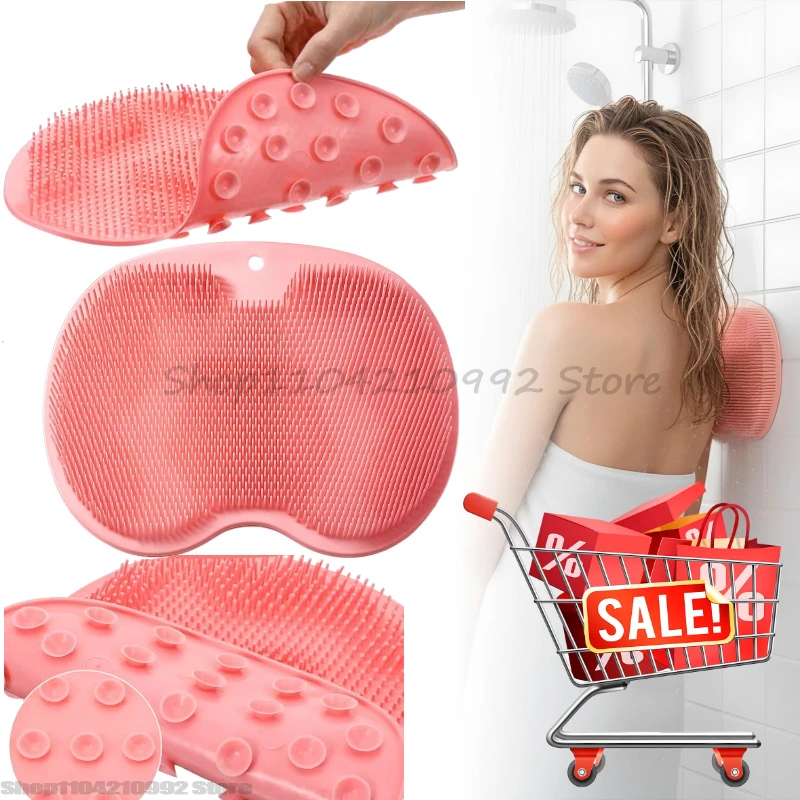 Exfoliating Foot Brush and Back Scrubber Anti-Slip Suction Cup Body Dirt Removal Tool
